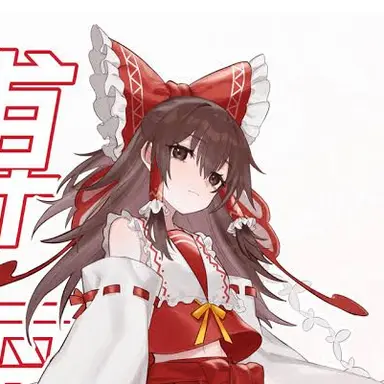 Profile image of 博麗霊夢