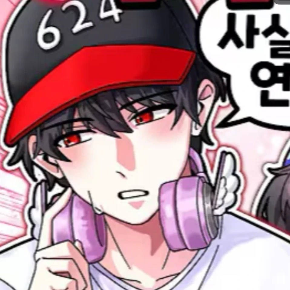 유기사