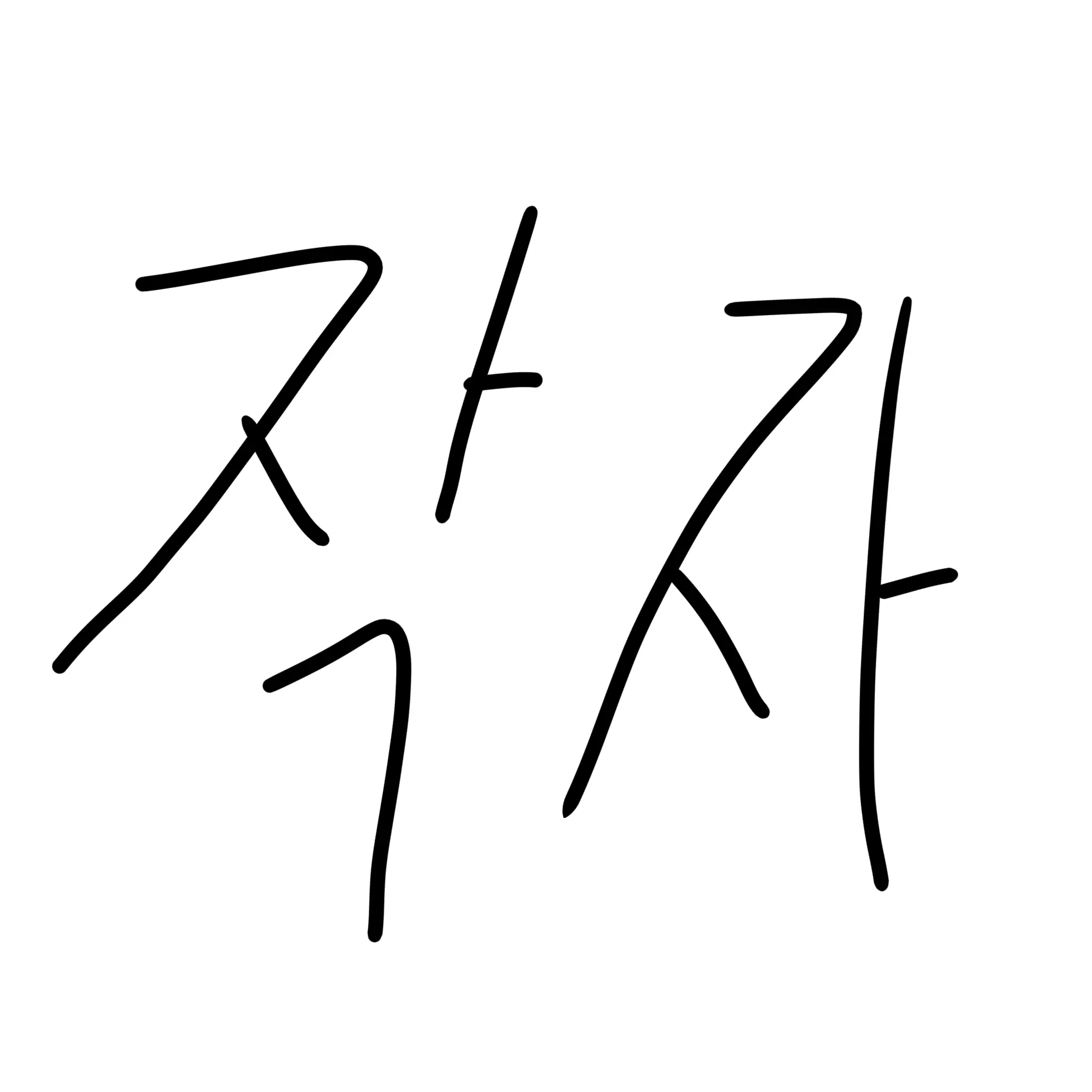 gumminjung의 작자랑 대화해보슈