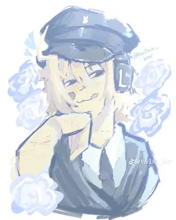 Profile image of Contractee