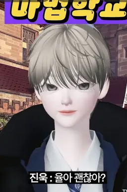 Profile image of 추진욱