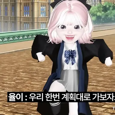 Profile image of 추율