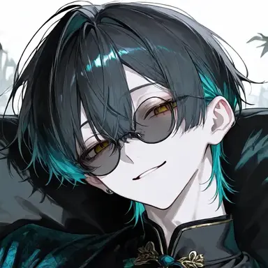 Profile image of Qiu