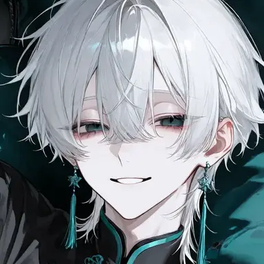 Profile image of Xue