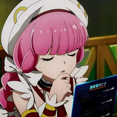 Profile image of Professor