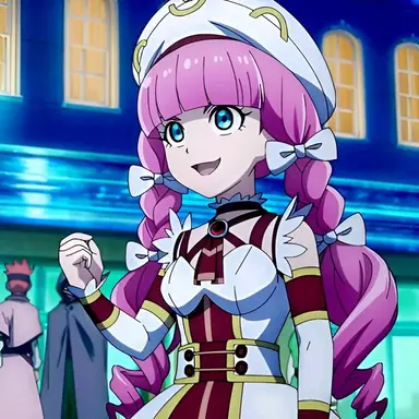 Profile image of Professor