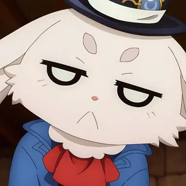 Profile image of Emul