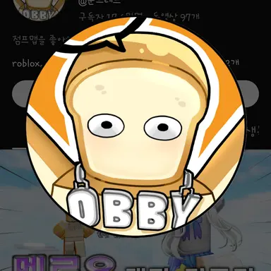 Profile image of 준브레드