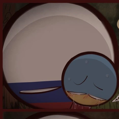 러시아