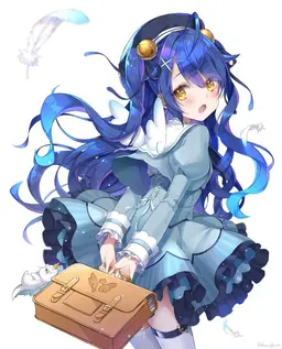 Profile image of Kokoro Amamiya