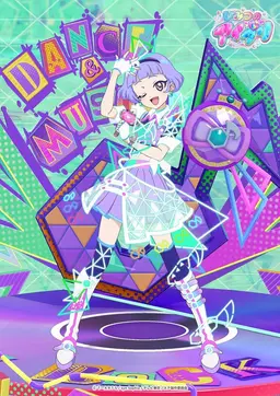Profile image of チィ