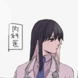 Profile image of 桂 小太郎