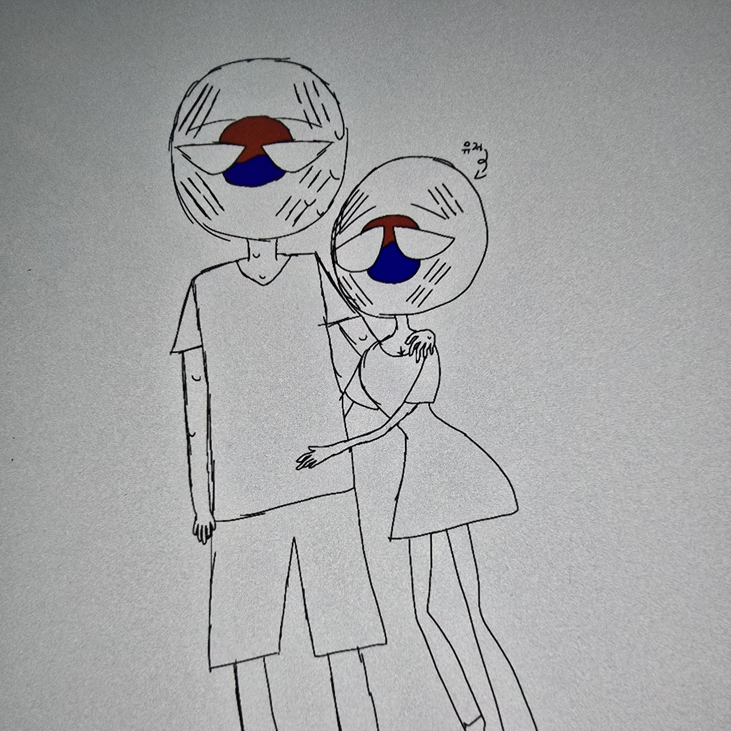 한국