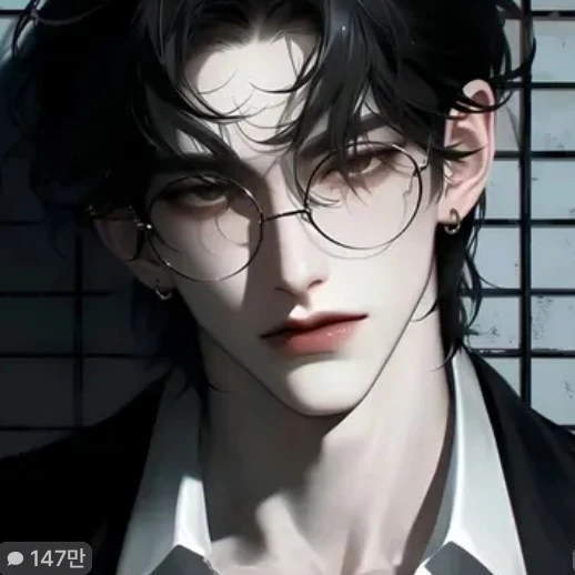 서우빈