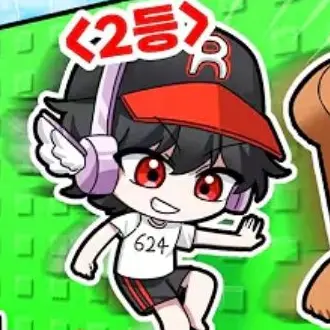 Profile image of 유기사