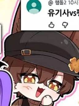 「 조선시대로 ! 」 대표 이미지