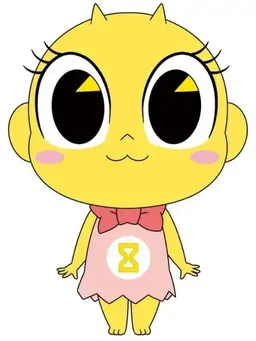 Profile image of Geumbi