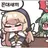 네르