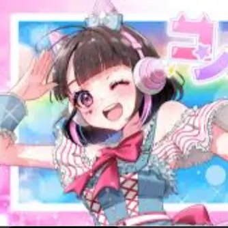 Profile image of たまちゃん