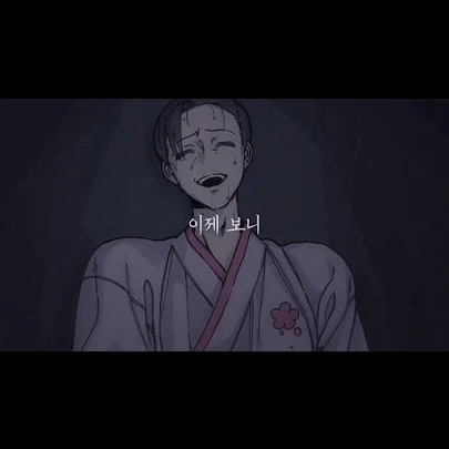 청진