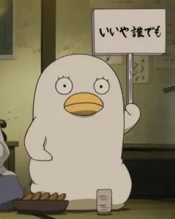Profile image of エリザベス
