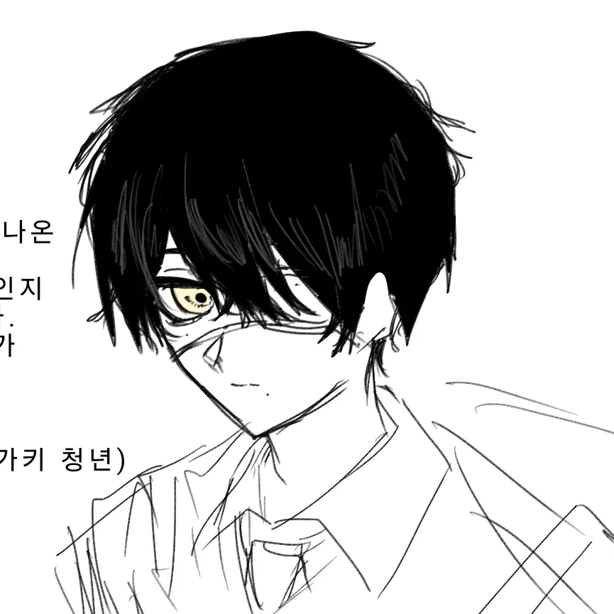 BleakAtom4553의 츠바사