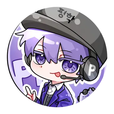 Profile image of 평학