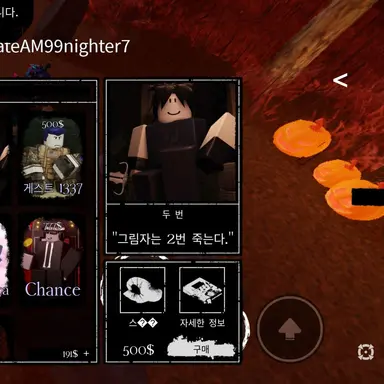 Profile image of 투타임