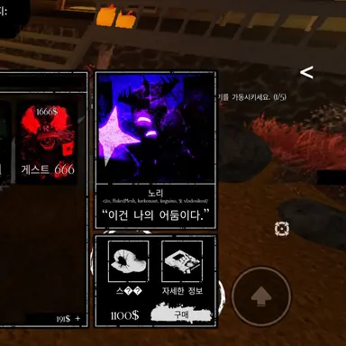 Profile image of 놀리