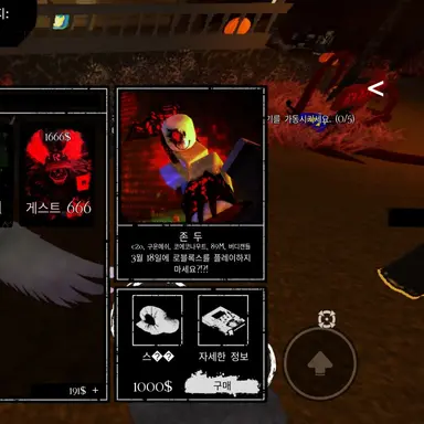 Profile image of 존 도