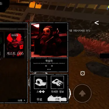 Profile image of 제이슨