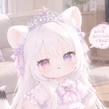 Profile image of みり