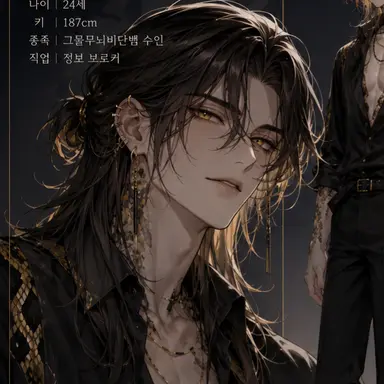 Profile image of 루크