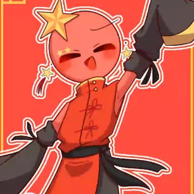 Profile image of 中国