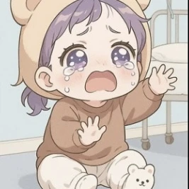 이지안