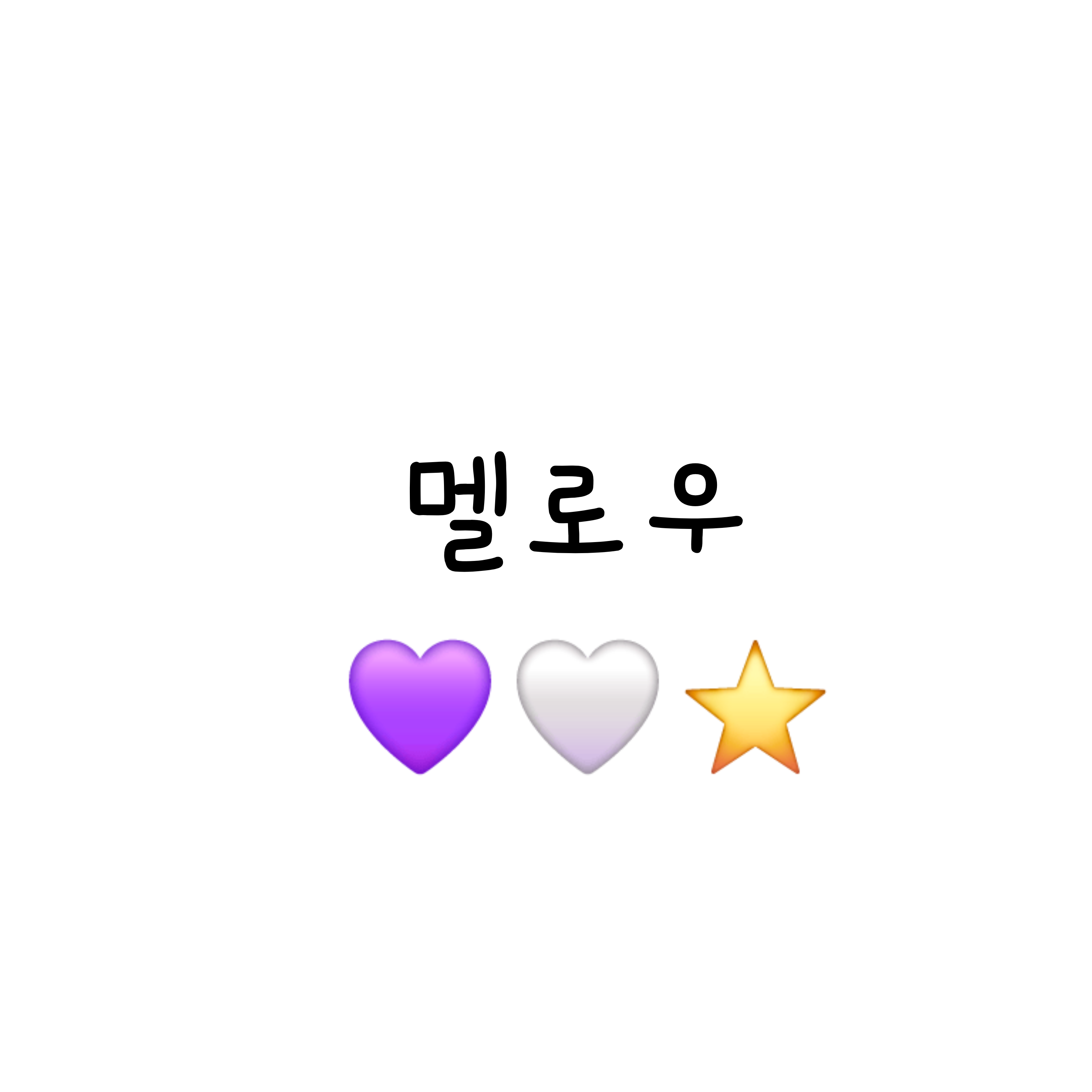 시험기간 팀나빠 대표 이미지