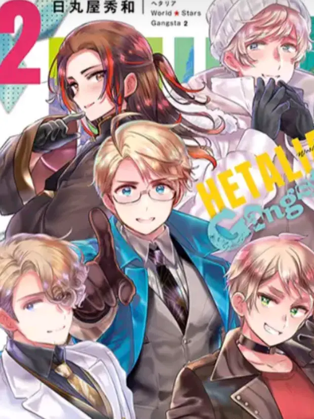 FlakyDuck1497의 こちら、「鏡」の世界。