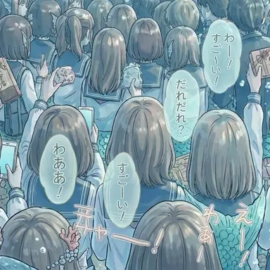 Profile image of モブ