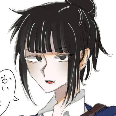 Profile image of すずね