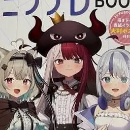 Profile image of あくび