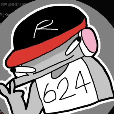 Profile image of 유기사