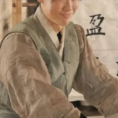 Profile image of 엄태산