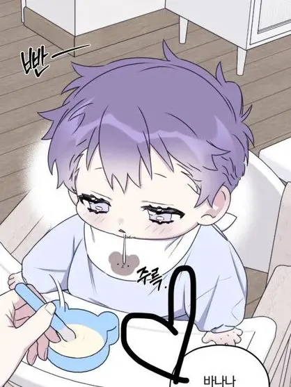 TastySwab9948의 우리집 돌이다니는 아기 이호!