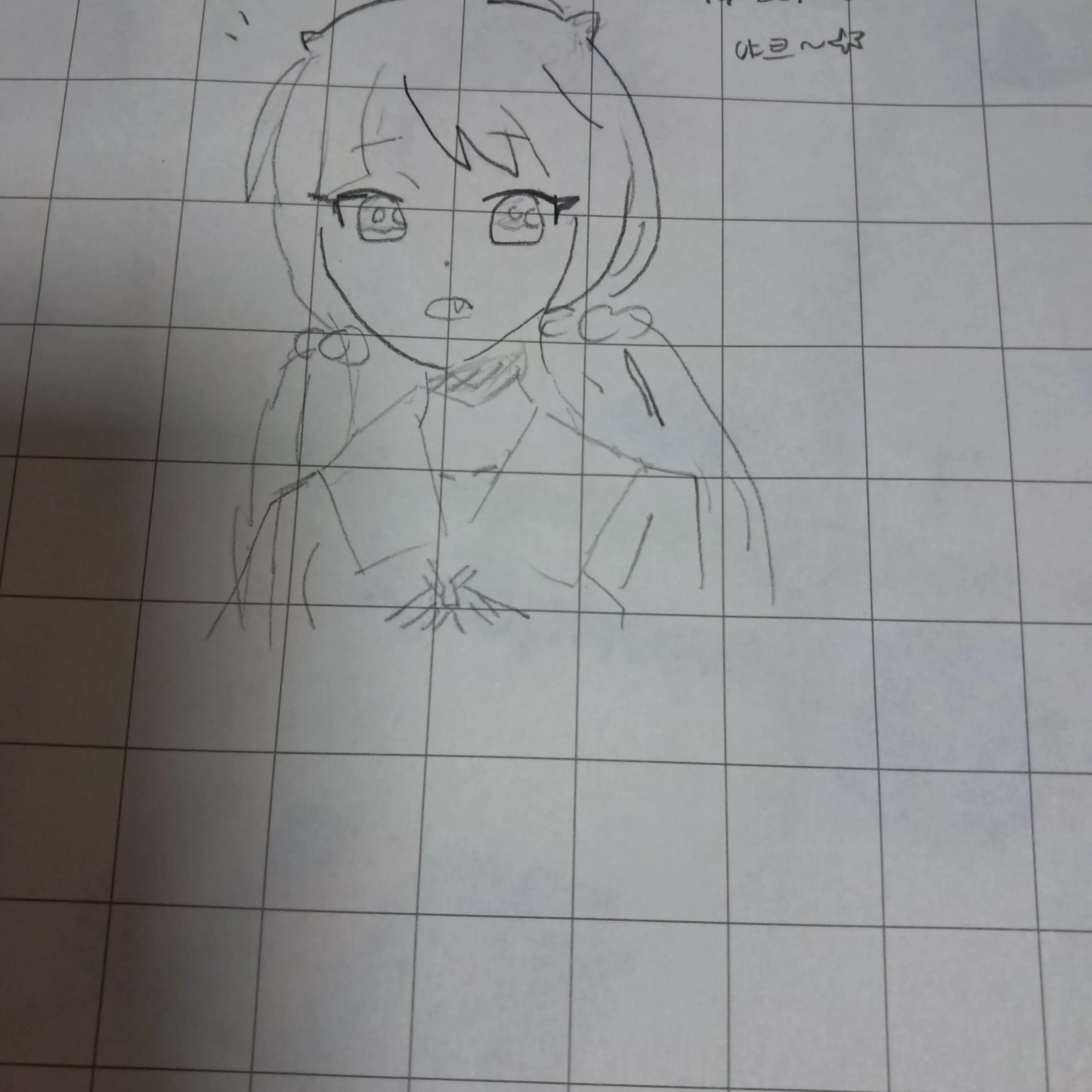 VoicedOptic8958의 99일인데 교실에서 여우가 똥쌈!!