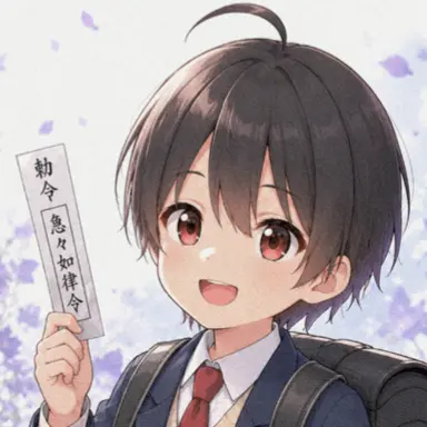 Profile image of 하루아키