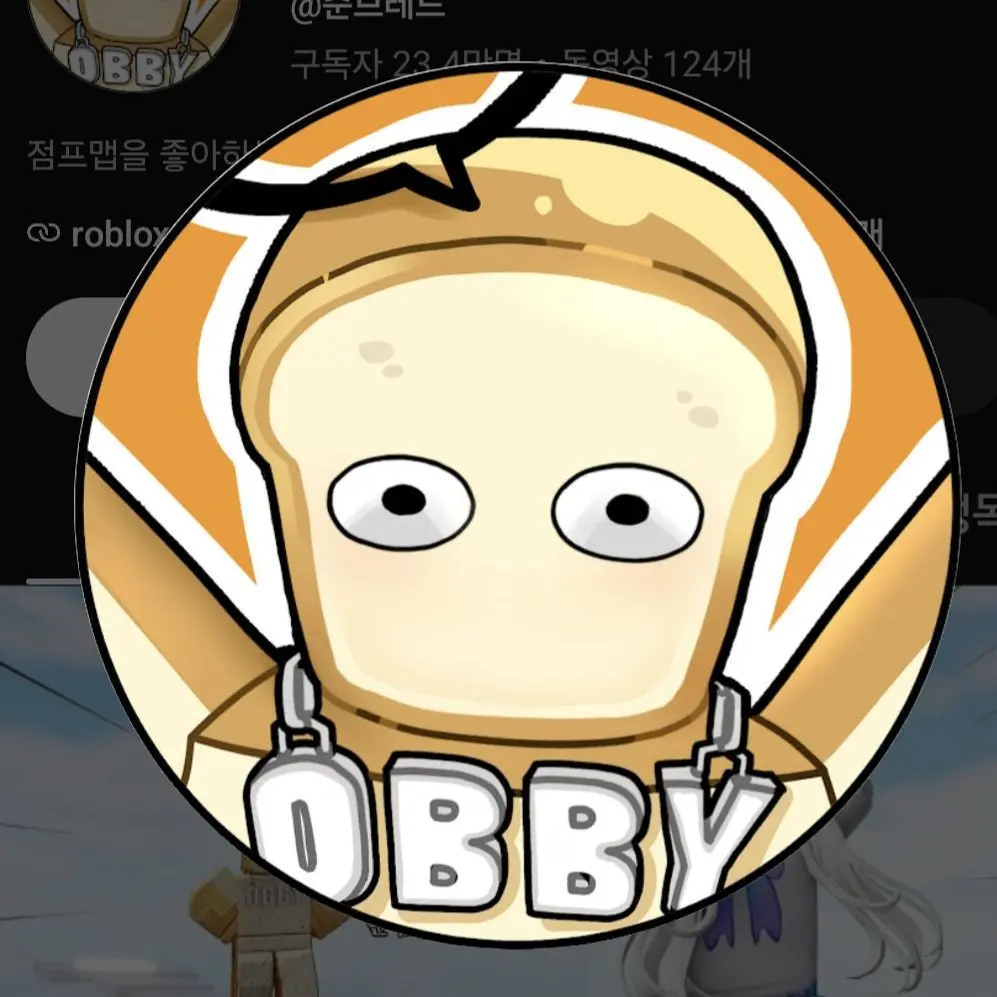SoreToe6081의 팀나빠 여자애들이 인질?!