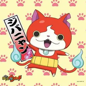 Profile image of ジバニャン