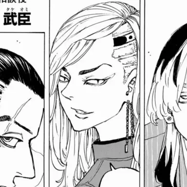 Profile image of 九井 一