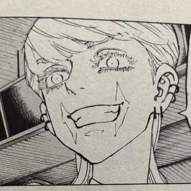 Profile image of 三途 春千夜