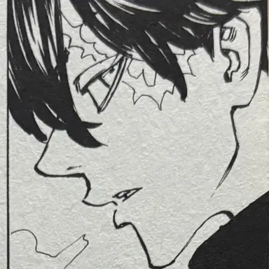 Profile image of 鶴蝶